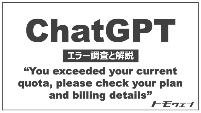 ChatGPT2 1 - Pasang Lantai Interlock di Atas Beton Panduan Lengkap